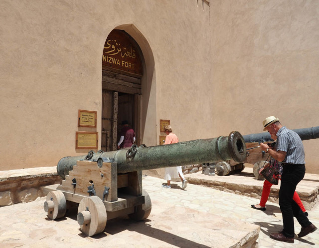 Nizwa Fort. Oman Forts April 2016 Picture by: © www.thetraveltrunk.net