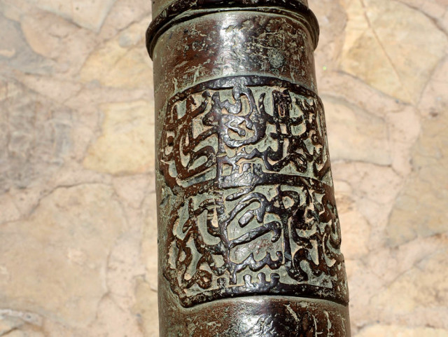 Rare Omani 3lb cannon cast locally with Arabic cartouche. Nizwa Fort. Oman Forts April 2016 Picture by: © www.thetraveltrunk.net