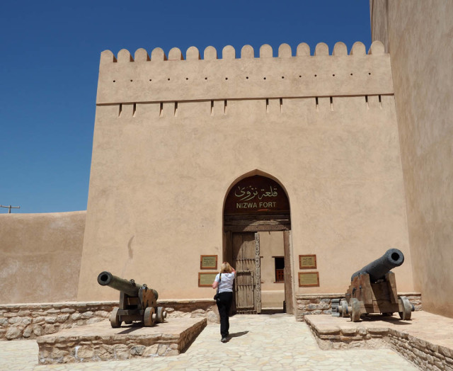 Nizwa Fort entrance. Oman Forts April 2016 Picture by: © www.thetraveltrunk.net