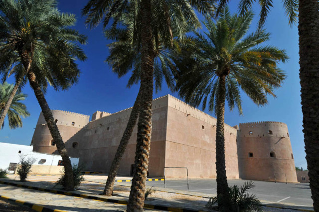 Ar Rustaq Fort. Oman Forts April 2016 Picture by: © www.thetraveltrunk.net