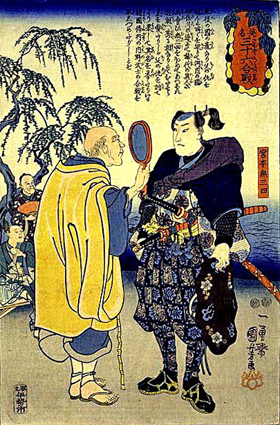 Miyamoto Musashi having his fortune told. Print by Utagawa Kuniyoshi.