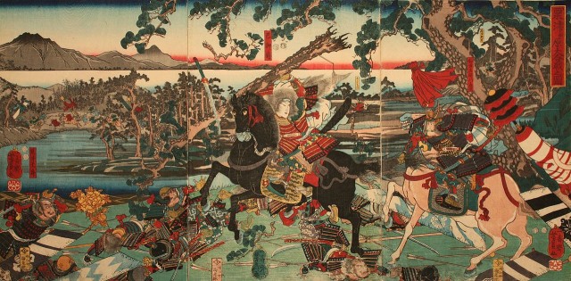 1280px-Battle_of_Awazugahara