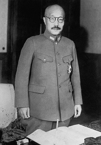 Hideki Tojo in military uniform