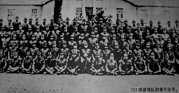 The men of Unit 731