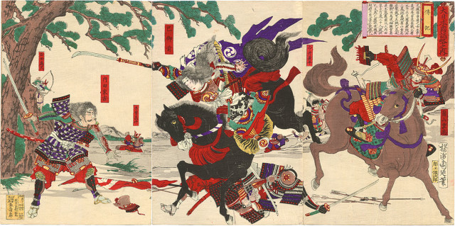 Yōshū_Chikanobu_Tomoe_Gozen