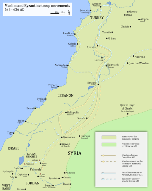 Muslim-Byzantine troop movement from September 635 to just before the event of the Battle of Yarmouk. Photo Credit.