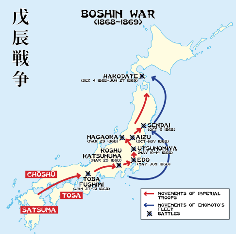 Campaign map of the Boshin War (1868–69). Image Credit.