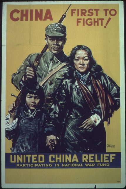 604px-china-first_to_fight_-_nara_-_513567