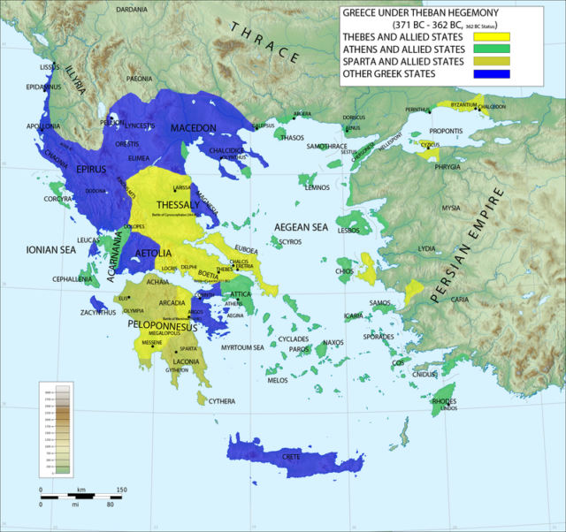 The state of Greece. Wikipedia/Public Domain