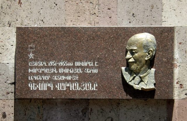 Gevorg_Vardanyan_Plaque