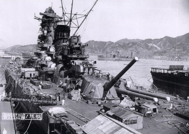 Yamato near the end of her fitting out.