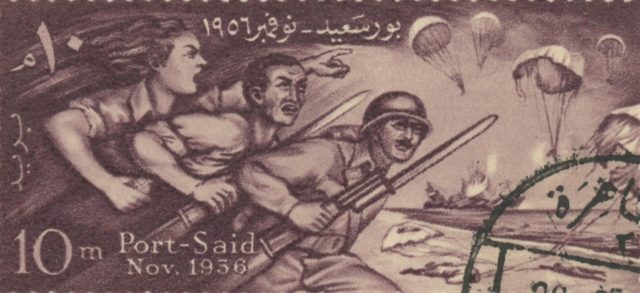 Egyptian postage stamp depicting the Port Said resistance. (Author’s collection)