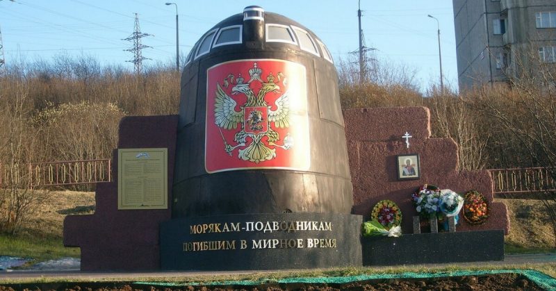 Memorial to the 118 men who died in the Kursk Tragedy. Photo Credit.
