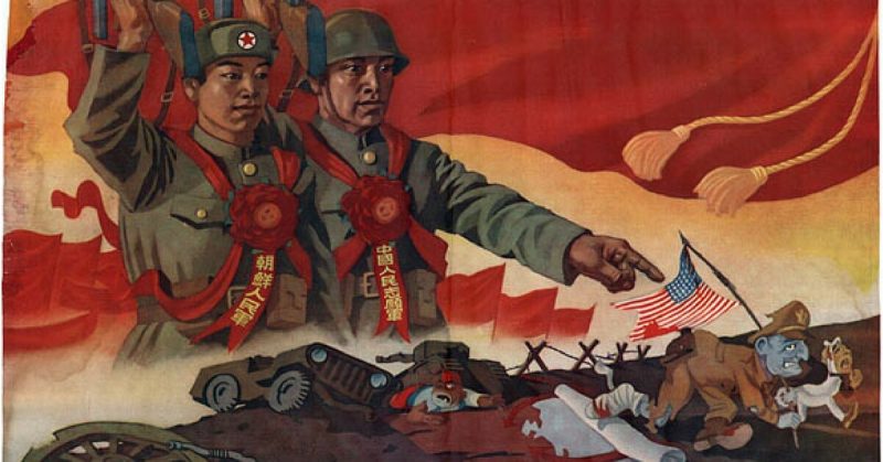 Chinese Propaganda poster during Korean War - The Chinese and Korean Soldiers are Dismissing the Western Powers