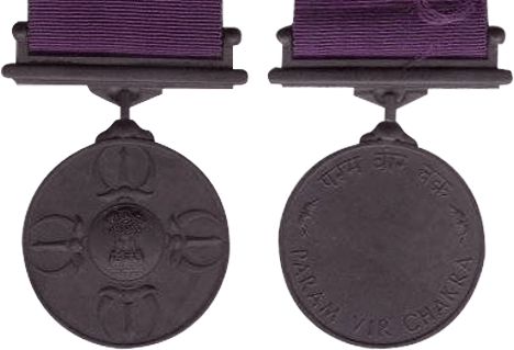 Param Vir Chakra, the highest military decoration of India