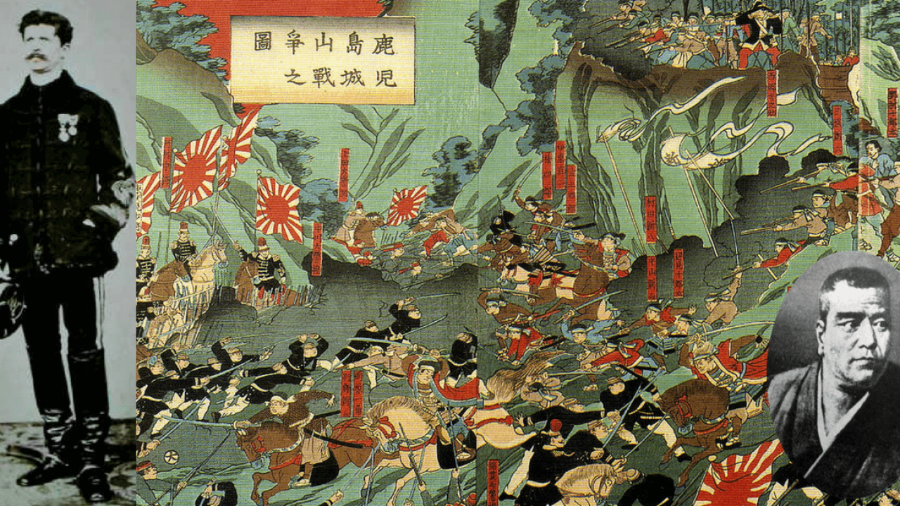 Период эдо. Сёгунат токугава. Сацума самураи. Босин биография. Самураи эпохи мэйдзи: 1874.