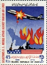 Commemorative Iranian stamp of the incident Photo Credit