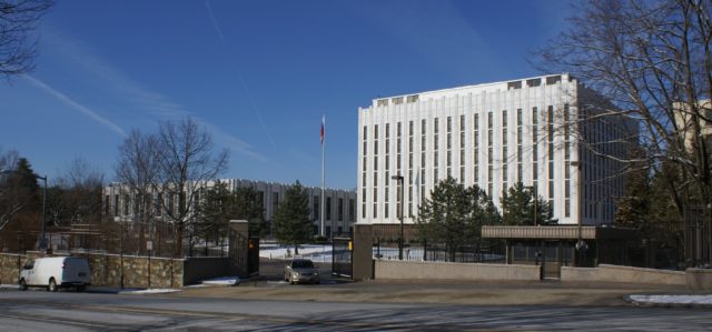 The Soviet Embassy in Washington DC in 2007 Photo Credit
