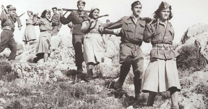 Guerillas of ELAS. By 	Υπουργείο Εξωτερικών - CC BY-SA 2.0