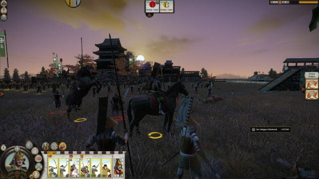 Total War: Shogun (Wikimedia / Public Domain)