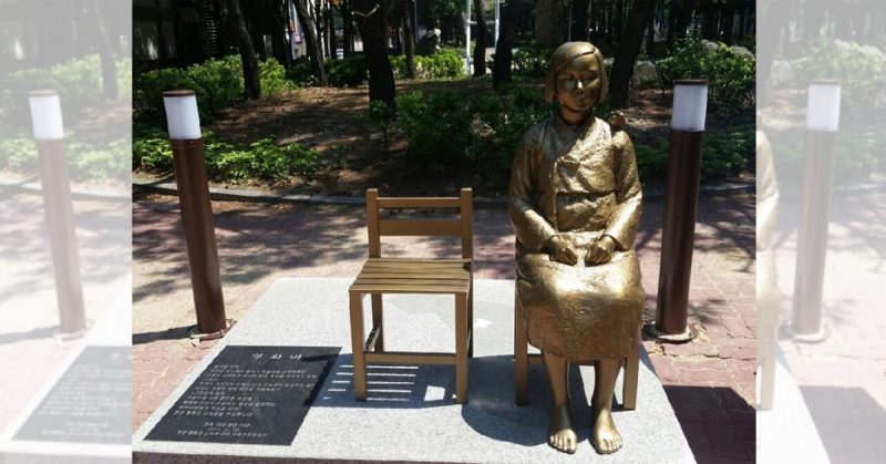 Comfort woman statue in Cheonan, South Korea. 
<a href=https://commons.wikimedia.org/w/index.php?curid=51002120
>Photo Credit</a>