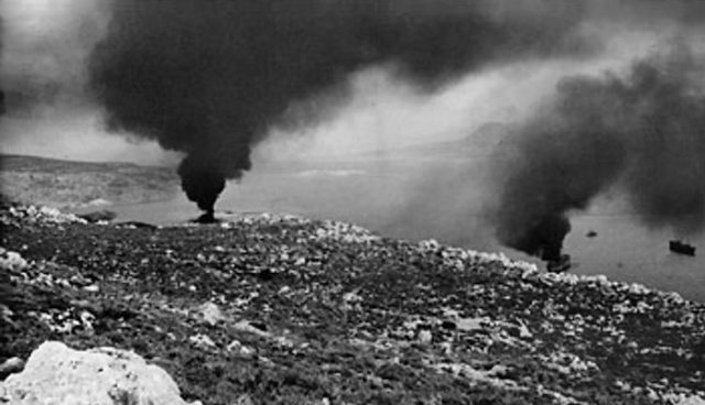 Smoke over Suda Bay