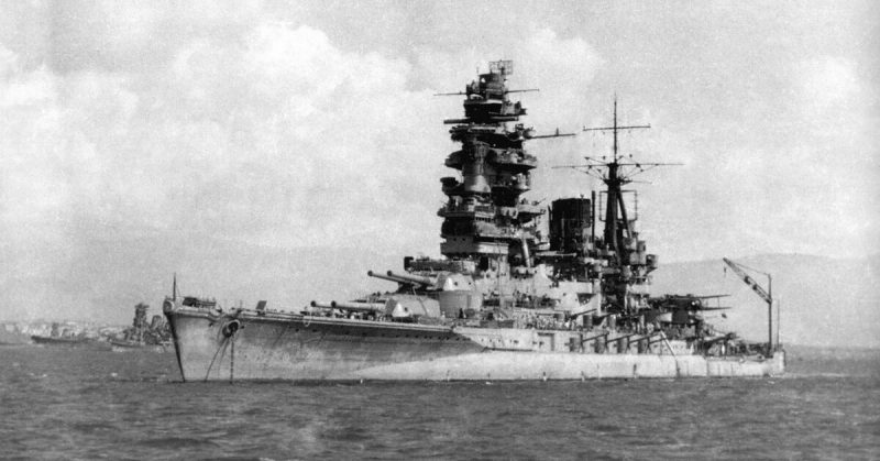 The massive Japanese Battleship Nagato.
