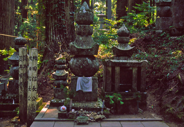 Grave of Oda Nobunaga Grave located at Mt. Koya, Wakayama Prefecture, Japan.