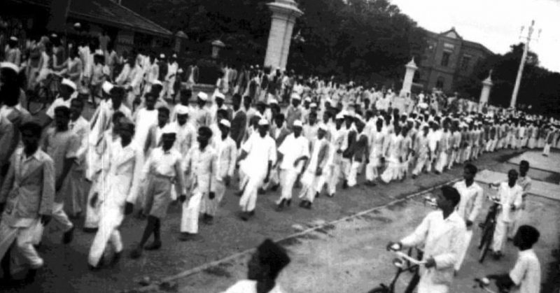 Procession view at Bangalore during Quit India movement by Indian National Congress. <a href=https://commons.wikimedia.org/w/index.php?curid=339552>Photo Credit</a>
