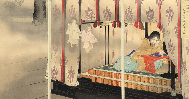 Emperor Go-Daigo dreams of ghosts at his palace
