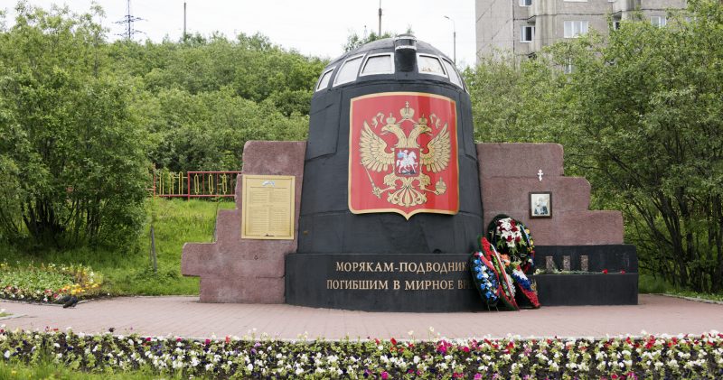 Kursk Memorial. Christopher Michel - CC BY 2.0.