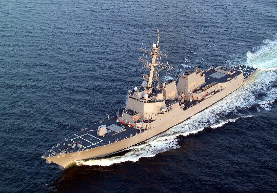 The USS James E. Williams, named in the sailor’s honor.
