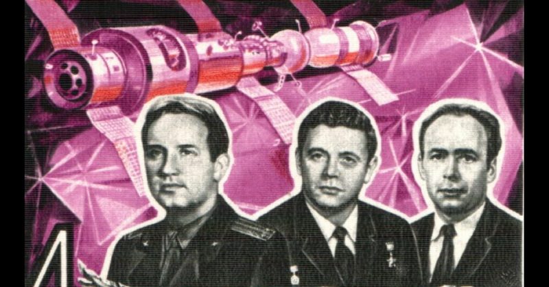 The three cosmonauts, Cosmonauts Georgy Dobrovolsky, Vladislav Volkov and Viktor Patsayev - This image is cropped from a 1971 USSR Commemorative Stamp