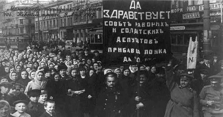 Russian Revolution 1917.