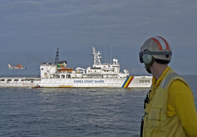 View of a Korean coast guard vessel from the deck of the CGC Boutwell during a joint training drill. (Coast Guard photo by Petty Officer Jonathan R. Cilley)