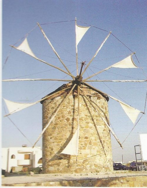 Antimachia, a windmill. Photo credits: “History Of The Island of Cos” by Vasilis Hatzivasileiou