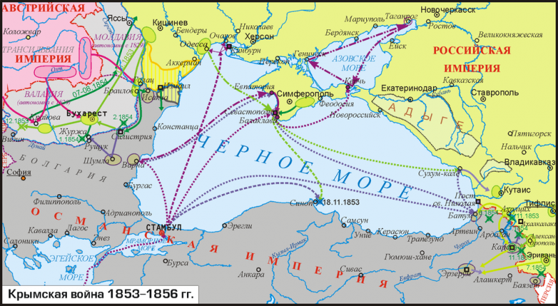 Map of Crimean War (in Russian)Черное Море = Black Sea, Российская Империя = Russian Empire (yellow), Австрийская Империя = Austrian Empire (pink), Османская Империя = Ottoman Empire (dark grey) I, Koryakov Yuri CC BY 2.5