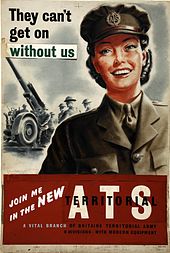 ATS Recruitment Poster