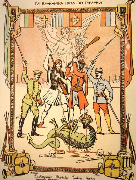 A Poster of the Balkan League. It reads – The Balkan States against the tyrant.