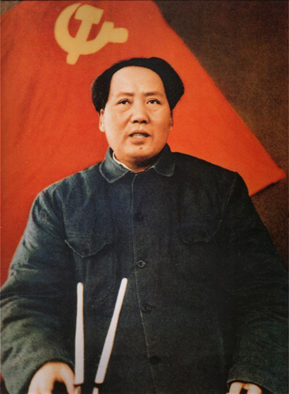 Mao Zedong