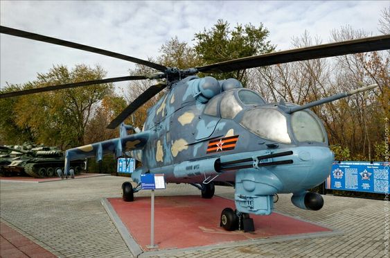 Mi-24P in Russian Museum