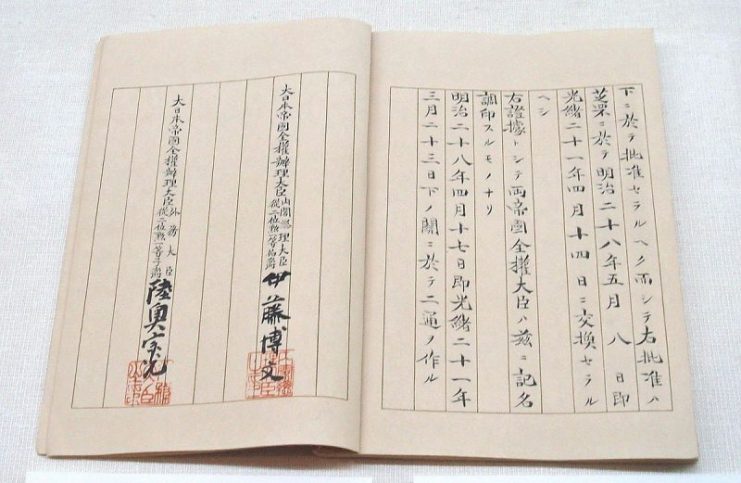 Japan–China peace treaty, 17 April 1895. Photo: World Imaging / CC-BY-SA 3.0