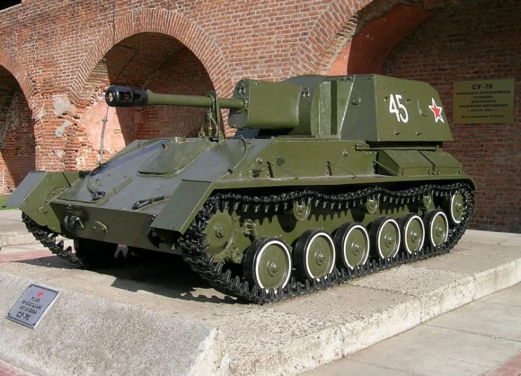 Soviet SU-76 Self-propelled Gun at WWII vehicles exhibition in Russia.