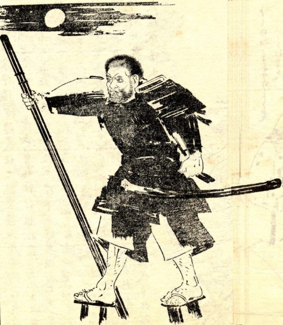 Japanese warrior monk