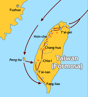 Japanese operations in Taiwan, 1895.