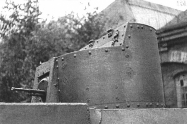 Machine gun turret of the STZ-5 armored tractor “Tank NI”. Odessa, Ukraine.,August 1941.