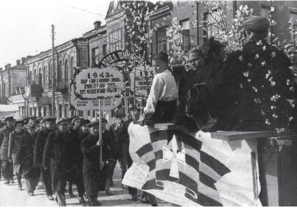 Union of Russian Youth use the Ribbon of Saint George at a demonstration in Babruysk, 1943.