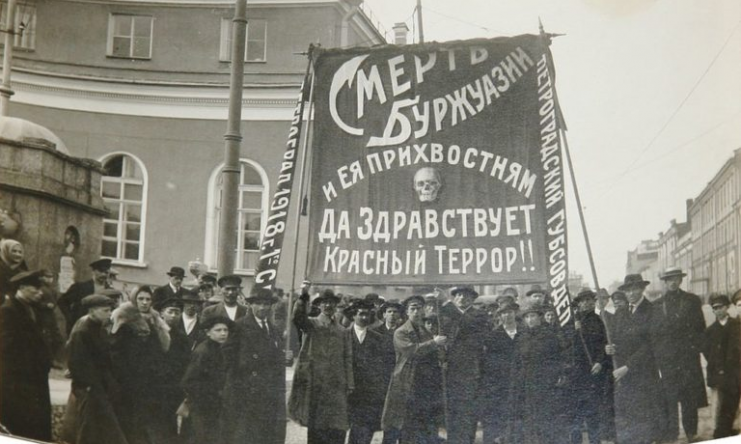 Pro Red Banner – English – “Death to the Bourgeoisie and Their Lackeys. Hurray for the Red Terror.”