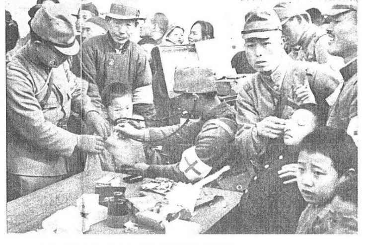 Nanjing Massacre: Photo published in January 1938 by a Japanese photograph magazine, which adds a caption “sanitary team works for Chinese in Nanking refugee district”. However, George Fitch, a Nanjing Massacre witness, refuted the Japanese propaganda when he read an article titled Japanese offer medical care to Nanking patients in a Japanese newspaper.