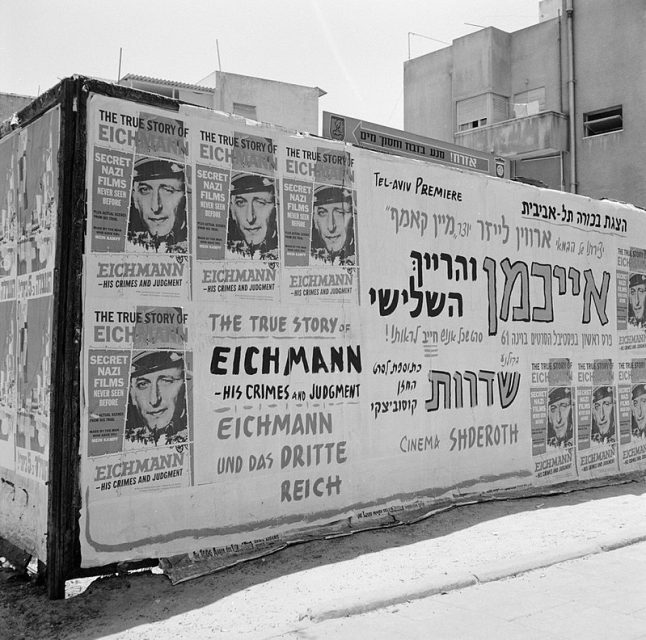 Placards about the conviction of Karl Adolf Eichmann